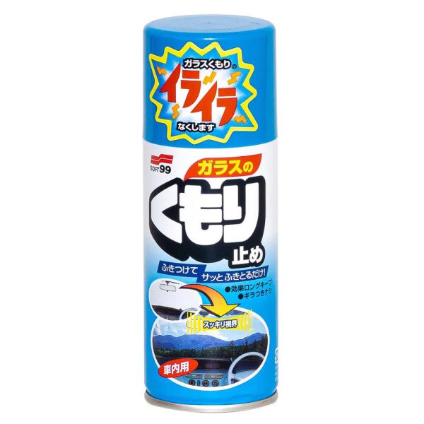 Anti Embaçante Spray Emergencial para Vidros 180ml SOFT99-05060