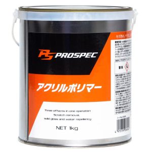 Composto Polidor Prospec Speed 1Kg SOFT99-03656