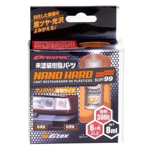 Restaurador de Plásticos Nano Hard Coat 8ml SOFT99-03131