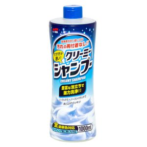 Shampoo Automotivo Neutro Creamy 1 Litro SOFT99-04280