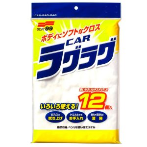 12 Toalhas Multiuso de Seda Artificial New Sleekloth SOFT99-04020