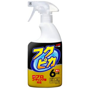 Limpeza a Seco Fukupiká Strong com Cera 400ml SOFT99-00542
