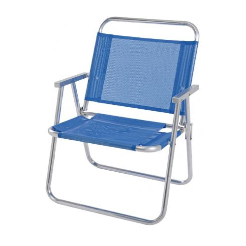 Cadeira de Praia Azul Oversize – 2132